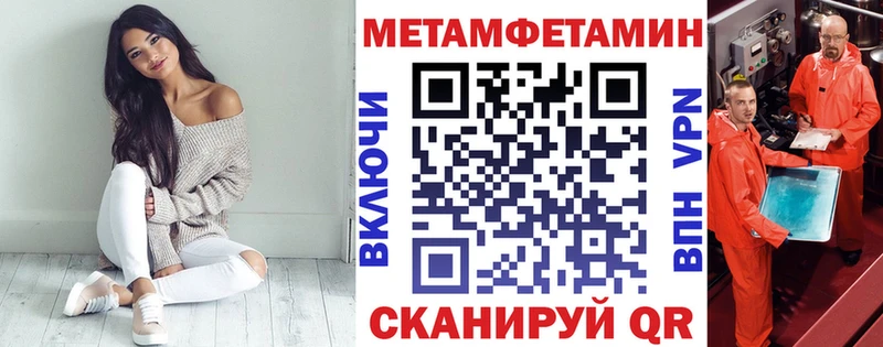это наркотические препараты  закладки  Черкесск  АМФ Розовый 
