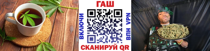 Еда ТГК конопля  дарнет шоп  Черкесск 