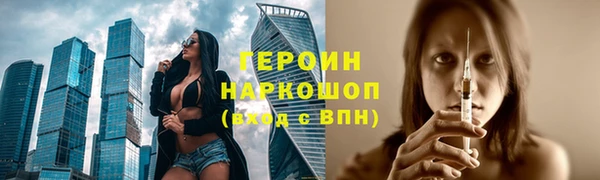 скорость Абаза