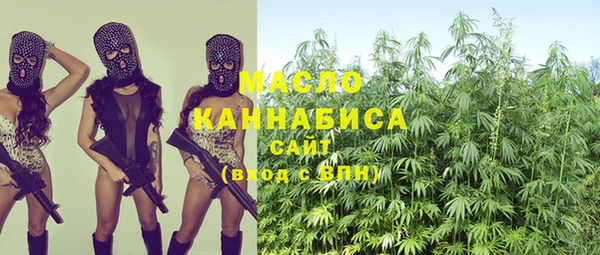 MESCALINE Алексеевка