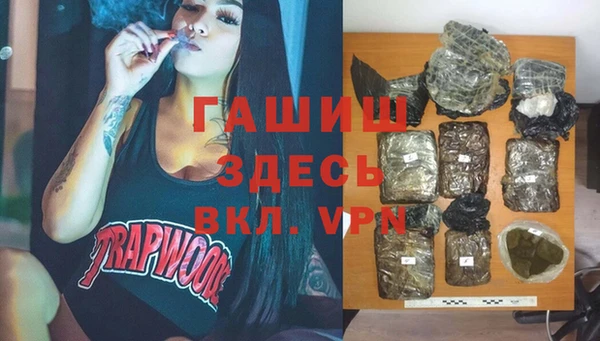 скорость Абаза