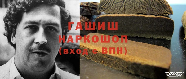 кокаин премиум Нягань