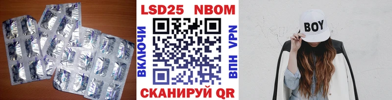 где продают   Черкесск  ЛСД экстази кислота 